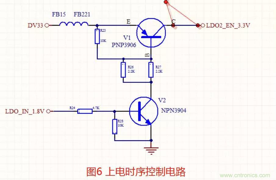 如何將上電時(shí)序做到極致？