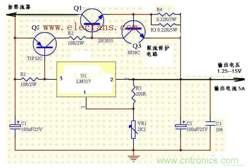 什么是擴(kuò)流電路？如何設(shè)計(jì)擴(kuò)流電路？