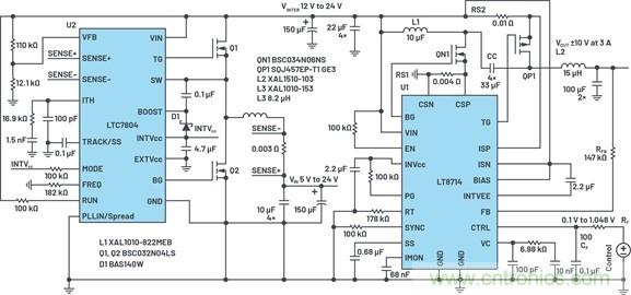 通過(guò)5 V至24 V輸入提供雙極性、雙向DC-DC流入和流出電流