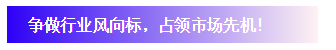 行業(yè)品牌集聚2020深圳國(guó)際連接器線纜線束加工展，9月2日隆重啟幕