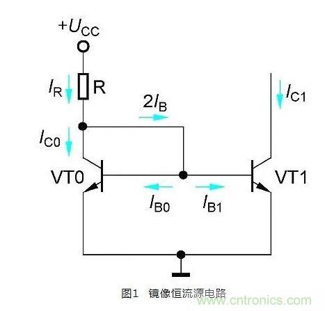 4種常見恒流源電路分析及應(yīng)用