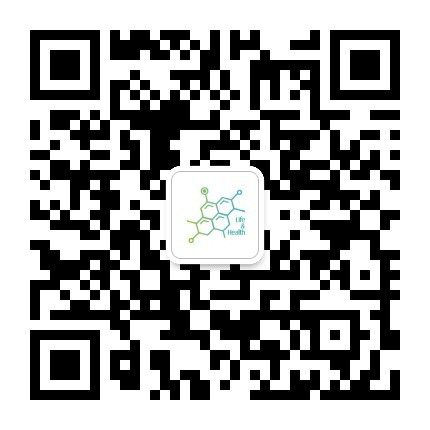 闊別一載 整裝重啟，2020 南京國際生命健康科技博覽會12月9日-11日強勢歸來