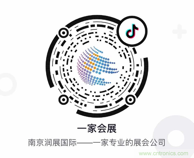 闊別一載 整裝重啟，2020 南京國際生命健康科技博覽會12月9日-11日強勢歸來