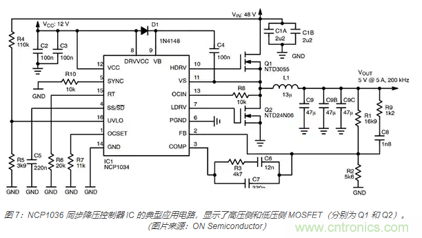 為何同步降壓式 DC/DC 轉(zhuǎn)換器能最大限度地提高降壓轉(zhuǎn)換效率？