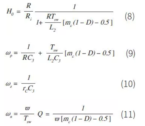 設(shè)計開關(guān)電源之前，必做的分析模擬和實驗（之二）