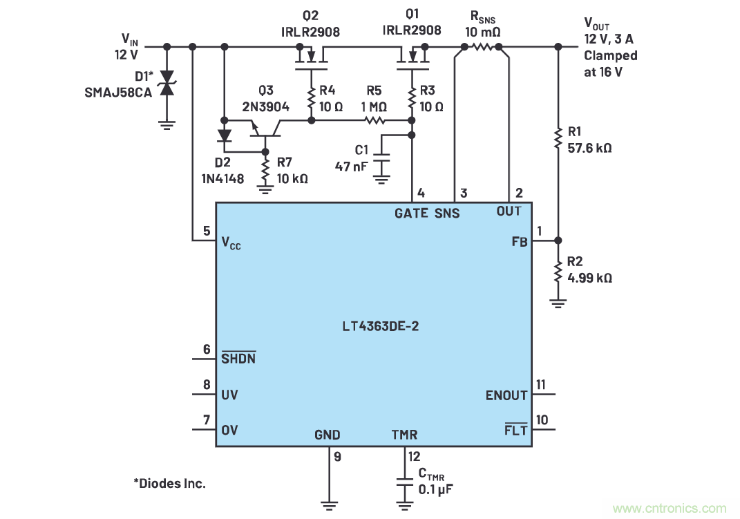 有什么有源電路保護方案可以取代TVS二極管和保險絲？