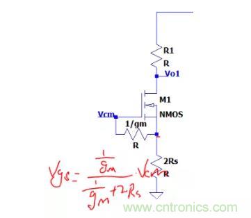 關(guān)于差分輸入電路和共模信號(hào)，差模信號(hào)關(guān)系的理解