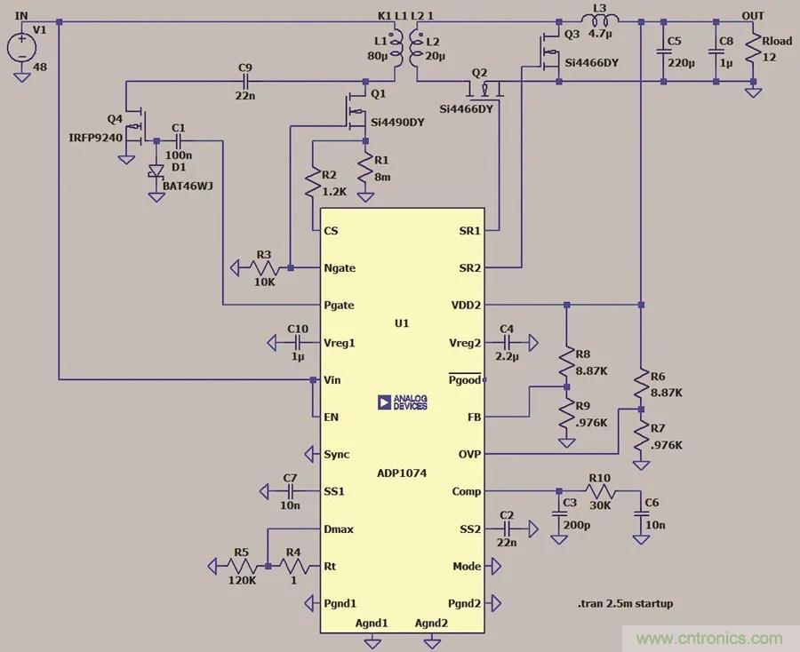 小型指南：如何輕松設(shè)計電源？