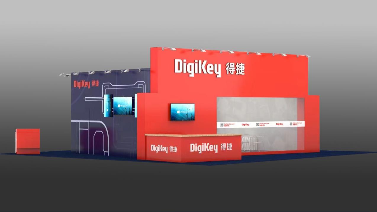 DigiKey 誠邀您親臨 2024 深圳國際電子展現(xiàn)場體驗“得捷時刻” 直播間、工作坊等全方位產(chǎn)品和服務(wù)活動