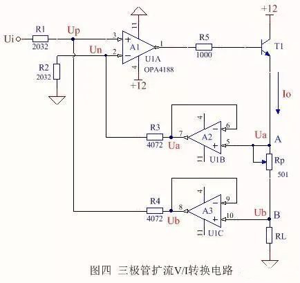 由運放和電壓調(diào)節(jié)器構(gòu)成的恒流源電路