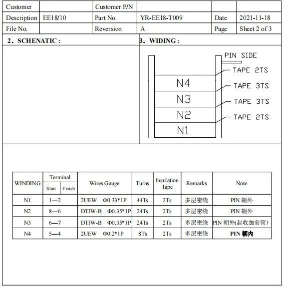 RS瑞森半導體LLC恒流方案RSC6105S的案例分享