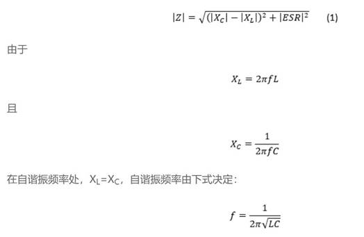 低電感電解電容器尺寸進(jìn)一步縮小，同時(shí)提高工業(yè)自動(dòng)化性能