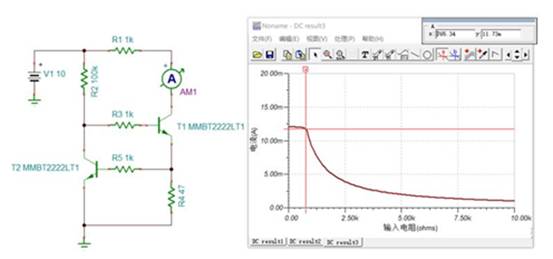 2個(gè)NPN三極管組成的恒流電路，如何工作？