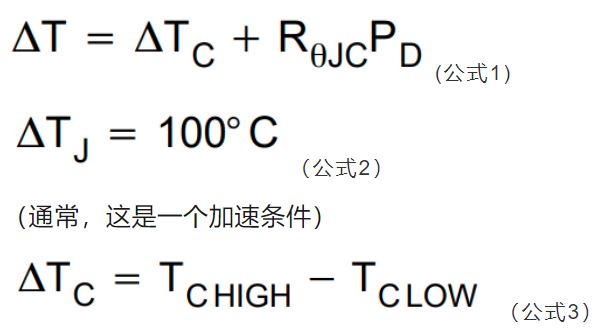 IGBT如何進(jìn)行可靠性測(cè)試？