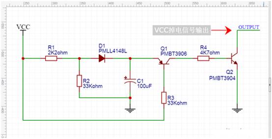 【干貨】非常經(jīng)典的電壓掉電監(jiān)測電路，你學廢了嗎？