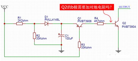 【干貨】非常經(jīng)典的電壓掉電監(jiān)測電路，你學廢了嗎？