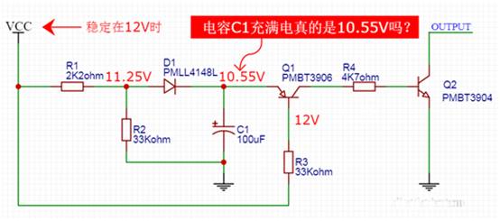 【干貨】非常經(jīng)典的電壓掉電監(jiān)測電路，你學廢了嗎？