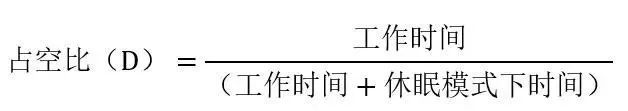 讓IoT傳感器節(jié)點(diǎn)更省電：一種新方案，令電池壽命延長(zhǎng)20%！