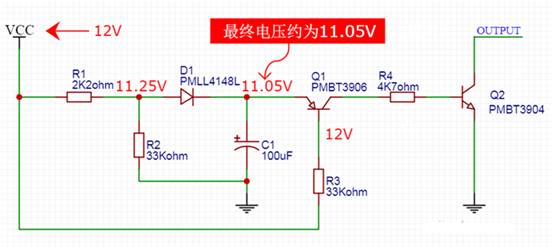 【干貨】非常經(jīng)典的電壓掉電監(jiān)測電路，你學廢了嗎？